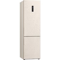 Холодильник LG DoorCooling+ GC-B509AEPW - Превью изображения №14 — Интернет-магазин Teono.by