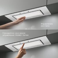 Кухонная вытяжка Zigmund & Shtain K 172.7 W - Превью изображения №8 — Интернет-магазин Teono.by
