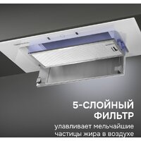 Кухонная вытяжка Zigmund & Shtain K 172.7 W - Превью изображения №11 — Интернет-магазин Teono.by
