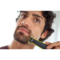 Триммер для бороды и усов Philips OneBlade QP2530/20 - Превью изображения №11 — Интернет-магазин Teono.by