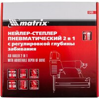 Гвоздезабиватель Matrix 57428 - Превью изображения №11 — Интернет-магазин Teono.by
