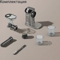 Соковыжималка Redmond (Редмонд) J1420 - Превью изображения №8 — Интернет-магазин Teono.by