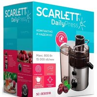 Соковыжималка Scarlett SC-JE50S18 - Превью изображения №6 — Интернет-магазин Teono.by