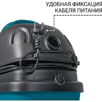 Пылесос Bort BSS-1212 - Превью изображения №5 — Интернет-магазин Teono.by