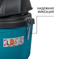 Пылесос Bort BSS-1212 - Превью изображения №2 — Интернет-магазин Teono.by