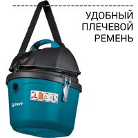 Пылесос Bort BSS-1212 - Превью изображения №3 — Интернет-магазин Teono.by