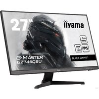 Iiyama G-Master Black Hawk G2745QSU-B1 Image #5