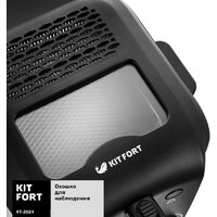 Фритюрница Kitfort KT-2024 - Превью изображения №4 — Интернет-магазин Teono.by