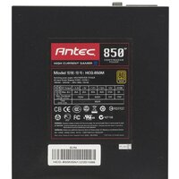 Antec HCG-850M 850W Image #2
