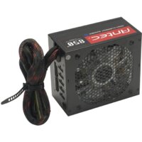 Antec HCG-850M 850W Image #3