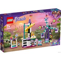 LEGO Friends 41689 Волшебное колесо обозрения и горка