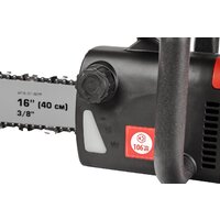 Felisatti FT6700 Image #6