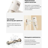Пылесос Dreame Cordless Vacuum Cleaner R10s Essential Aqua VRV65F (евровилка, белый) - Превью изображения №9 — Интернет-магазин Teono.by