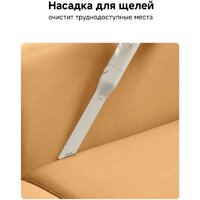 Пылесос Dreame Cordless Vacuum Cleaner R10s Essential Aqua VRV65F (евровилка, белый) - Превью изображения №11 — Интернет-магазин Teono.by