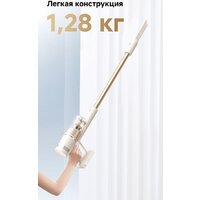 Пылесос Dreame Cordless Vacuum Cleaner R10s Essential Aqua VRV65F (евровилка, белый) - Превью изображения №16 — Интернет-магазин Teono.by