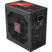 Redragon 850W GC-PS030 Image #2