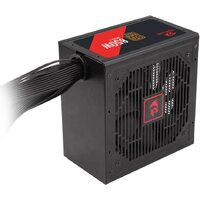 Redragon 850W GC-PS030