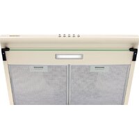 Nord (Nordfrost) AS 6040 Y Image #5