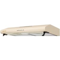 Nord (Nordfrost) AS 6040 Y