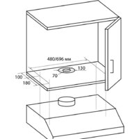 Nord (Nordfrost) AS 6040 Y Image #12