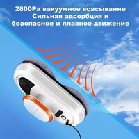 Робот для мытья окон Liectroux HCR-09 - Превью изображения №5 — Интернет-магазин Teono.by
