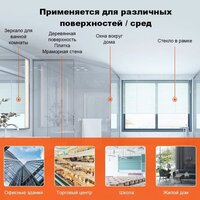 Робот для мытья окон Liectroux HCR-09 - Превью изображения №7 — Интернет-магазин Teono.by