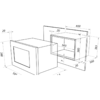 MAUNFELD MBMO.20.2PGW Image #9