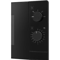 Amica AMMF20M1B Image #6