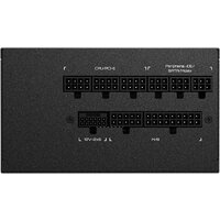 Блок питания Gigabyte UD1000GM PG5 V2 - Превью изображения №6 — Интернет-магазин Teono.by