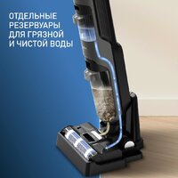 Вертикальный моющий пылесос Tefal X-Clean 4 GF5035F0 - Превью изображения №10 — Интернет-магазин Teono.by