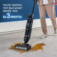Вертикальный моющий пылесос Tefal X-Clean 4 GF5035F0 - Превью изображения №11 — Интернет-магазин Teono.by