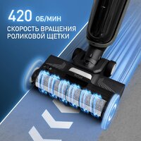 Вертикальный моющий пылесос Tefal X-Clean 4 GF5035F0 - Превью изображения №9 — Интернет-магазин Teono.by