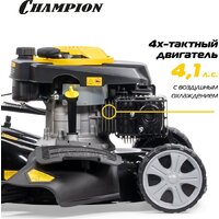 Газонокосилка Champion LM5131 - Превью изображения №14 — Интернет-магазин Teono.by