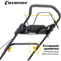 Газонокосилка Champion LM5131 - Превью изображения №22 — Интернет-магазин Teono.by
