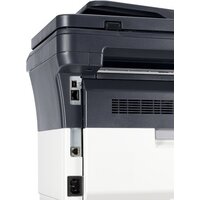 МФУ Kyocera Mita FS-1125MFP - Превью изображения №9 — Интернет-магазин Teono.by