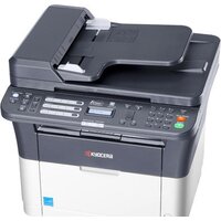 МФУ Kyocera Mita FS-1125MFP - Превью изображения №7 — Интернет-магазин Teono.by