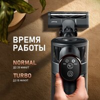 Пылесос Weissgauff V15 BLDC 250 Nero Turbo - Превью изображения №14 — Интернет-магазин Teono.by