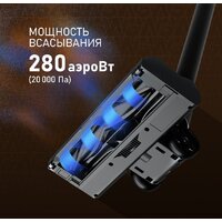 Пылесос Weissgauff V15 BLDC 250 Nero Turbo - Превью изображения №3 — Интернет-магазин Teono.by