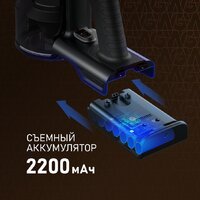 Пылесос Weissgauff V15 BLDC 250 Nero Turbo - Превью изображения №13 — Интернет-магазин Teono.by