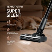 Пылесос Weissgauff V15 BLDC 250 Nero Turbo - Превью изображения №5 — Интернет-магазин Teono.by