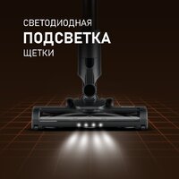 Пылесос Weissgauff V15 BLDC 250 Nero Turbo - Превью изображения №8 — Интернет-магазин Teono.by