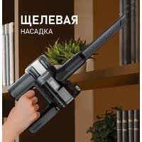 Пылесос Weissgauff V15 BLDC 250 Nero Turbo - Превью изображения №9 — Интернет-магазин Teono.by