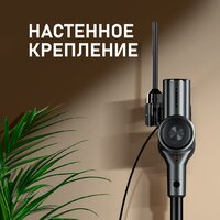 Пылесос Weissgauff V15 BLDC 250 Nero Turbo - Превью изображения №12 — Интернет-магазин Teono.by