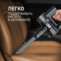 Пылесос Weissgauff V15 BLDC 250 Nero Turbo - Превью изображения №11 — Интернет-магазин Teono.by