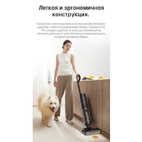 Вертикальный моющий пылесос Dreame H12 Pro (международная версия) - Превью изображения №30 — Интернет-магазин Teono.by