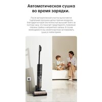Вертикальный моющий пылесос Dreame H12 Pro (международная версия) - Превью изображения №40 — Интернет-магазин Teono.by