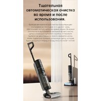 Вертикальный моющий пылесос Dreame H12 Pro (международная версия) - Превью изображения №34 — Интернет-магазин Teono.by