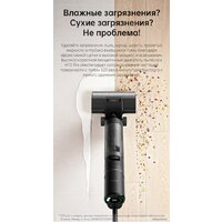 Вертикальный моющий пылесос Dreame H12 Pro (международная версия) - Превью изображения №39 — Интернет-магазин Teono.by