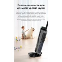 Вертикальный моющий пылесос Dreame H12 Pro (международная версия) - Превью изображения №29 — Интернет-магазин Teono.by
