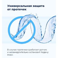 MAUNFELD MWF06IM Image #36